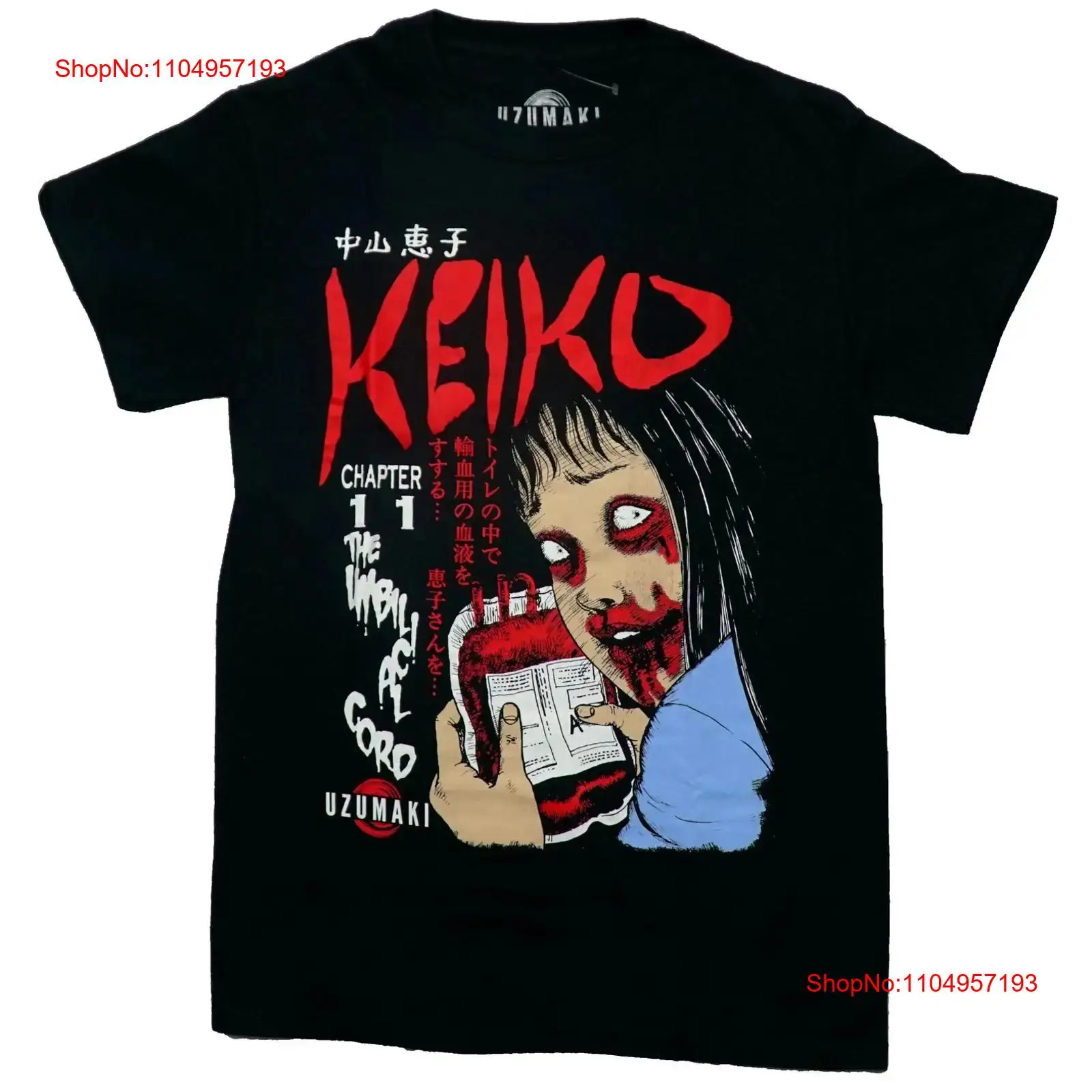 Junji Ito Uzumaki Novo Adulto  - Face Wash Mens avaliação e preço